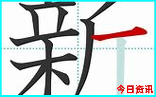 兰溪十大景区排名