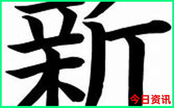 山西十大aaaaa级景区